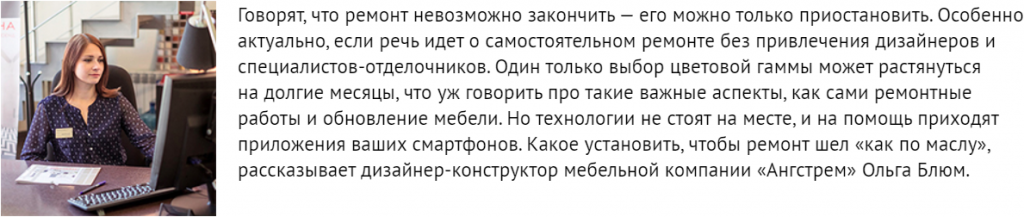 Ольга Блюм Ольга Блюм